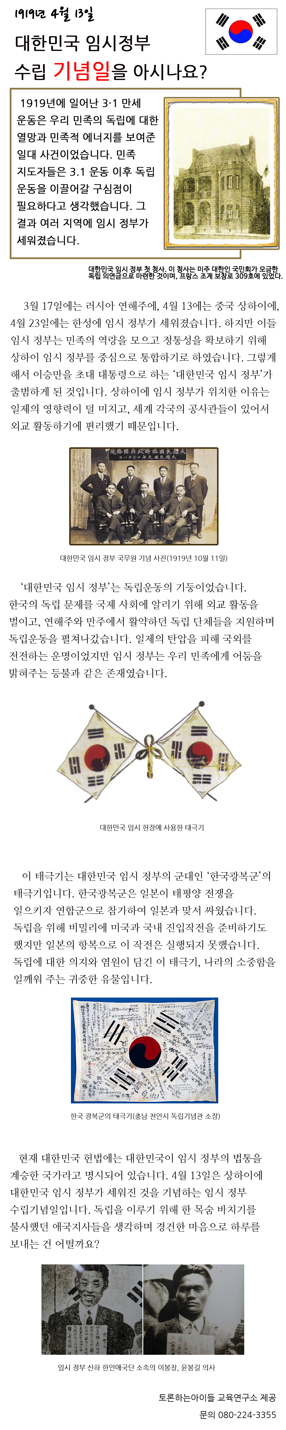 111.jpg