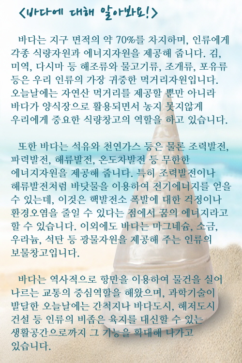 꾸미기_2.jpg