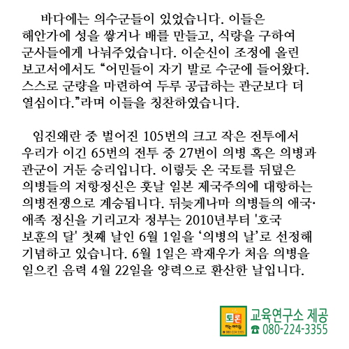 꾸미기_4.jpg