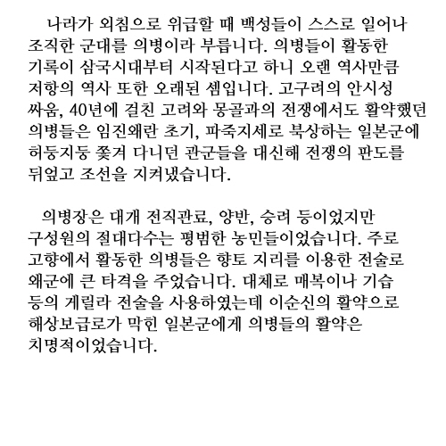 꾸미기_2.jpg