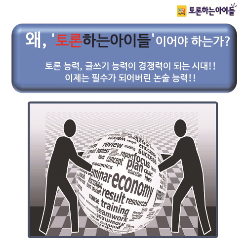 꾸미기_꾸미기_11.jpg