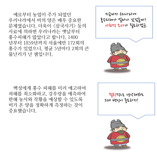 꾸미기_2.jpg