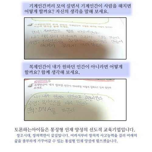 꾸미기_6.jpg