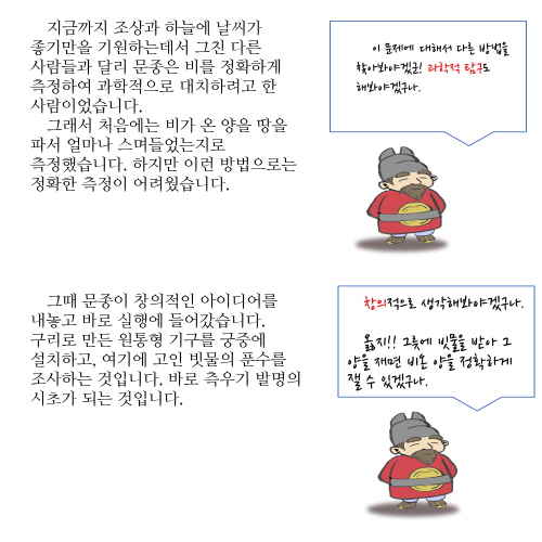꾸미기_3.jpg