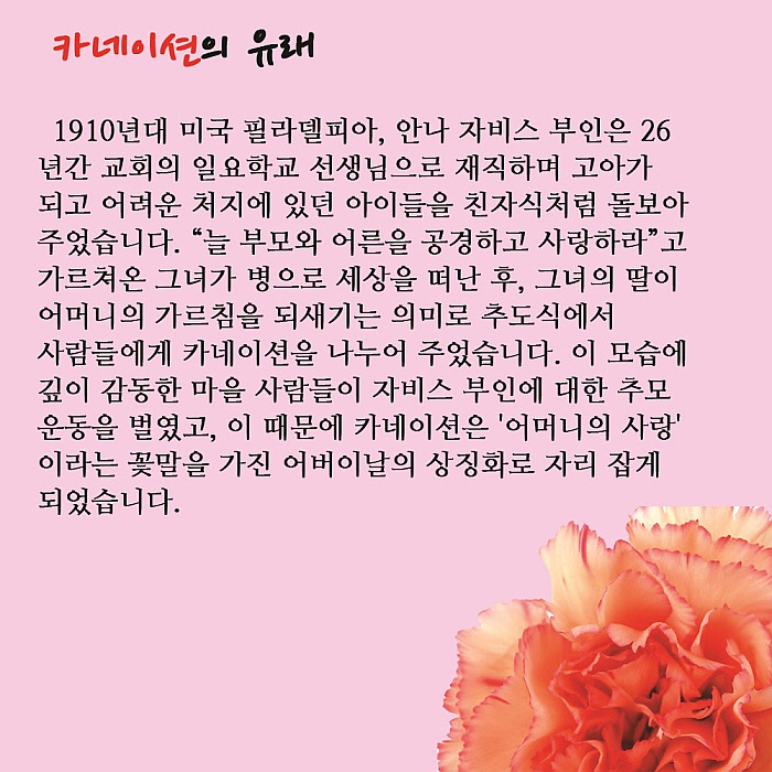 꾸미기_꾸미기_3.jpg