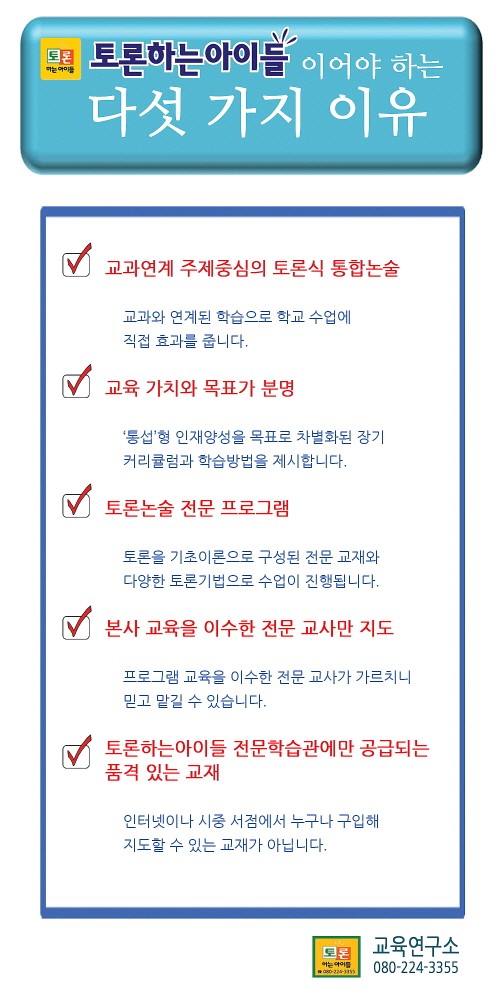 꾸미기_꾸미기_22.jpg