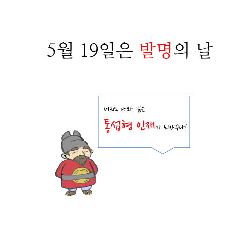 꾸미기_1.jpg