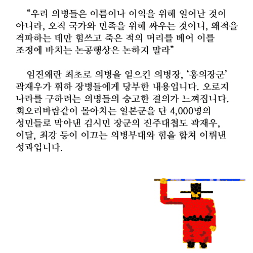 꾸미기_3.jpg