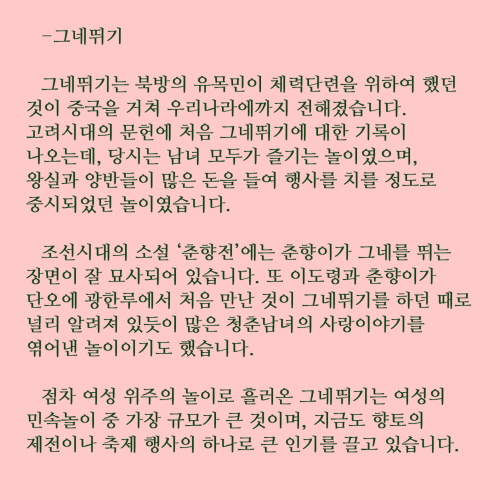 꾸미기_4.jpg