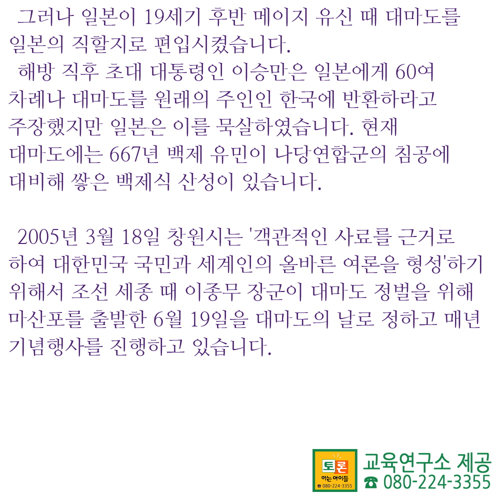 꾸미기_4.jpg