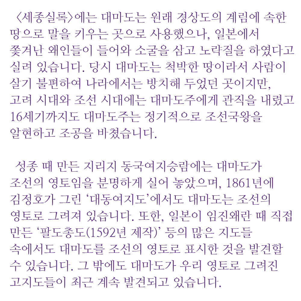 꾸미기_2.jpg