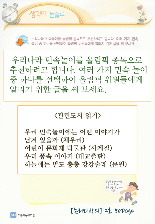 꾸미기_6.jpg