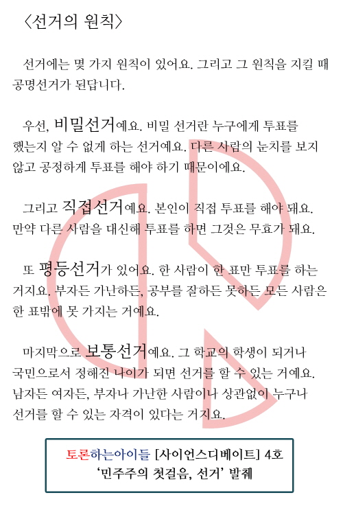 꾸미기_3.jpg