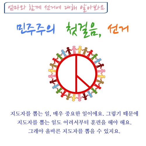 꾸미기_1.JPG