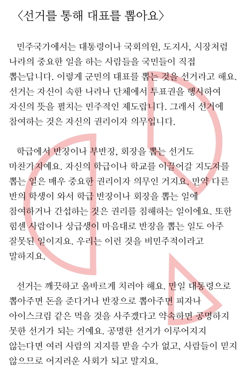꾸미기_2.jpg