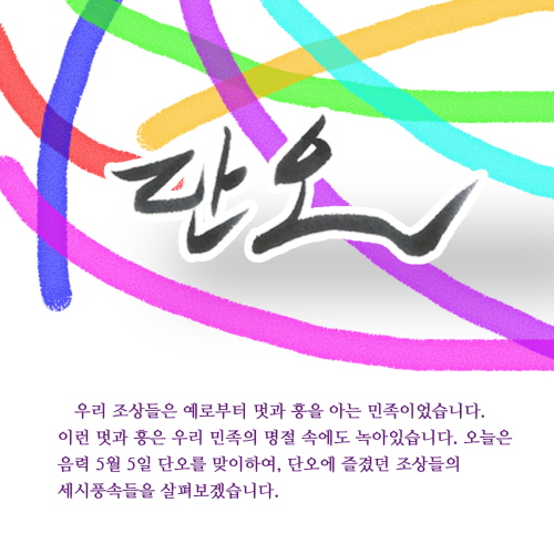 꾸미기_1.jpg
