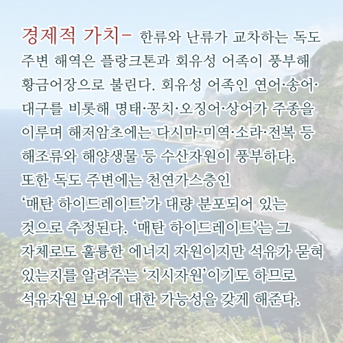 꾸미기_4.jpg