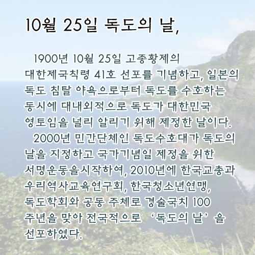 꾸미기_2.jpg