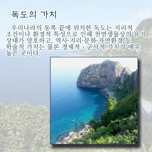 꾸미기_3.jpg