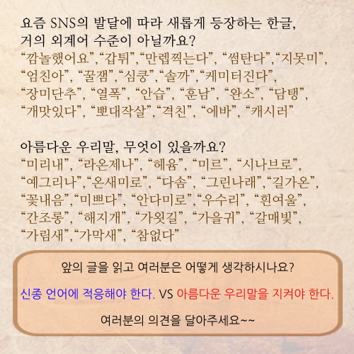 꾸미기_4 copy.jpg