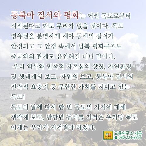 꾸미기_7.jpg