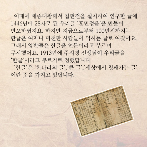 꾸미기_3 copy.jpg