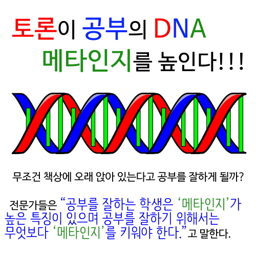 꾸미기_1.jpg
