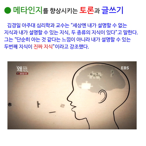 꾸미기_3.jpg