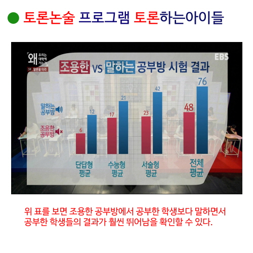 꾸미기_8.jpg
