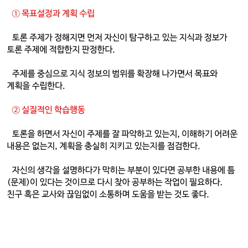 꾸미기_5.jpg