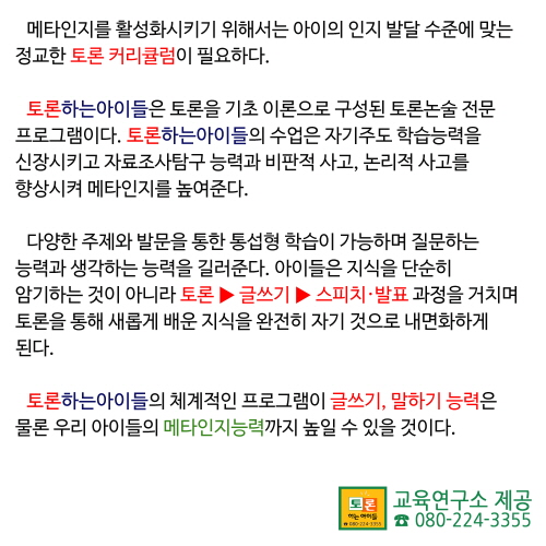 꾸미기_9.jpg