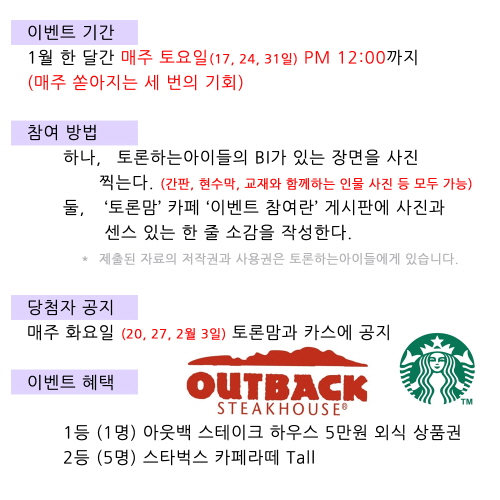 꾸미기_3.jpg