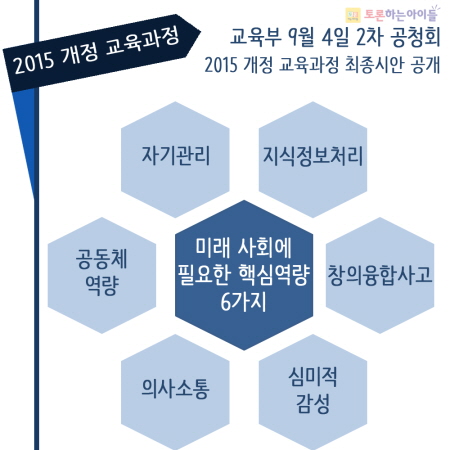 꾸미기_2 copy.jpg