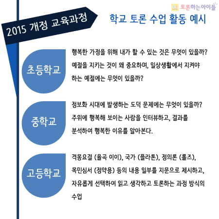 꾸미기_6 copy.jpg