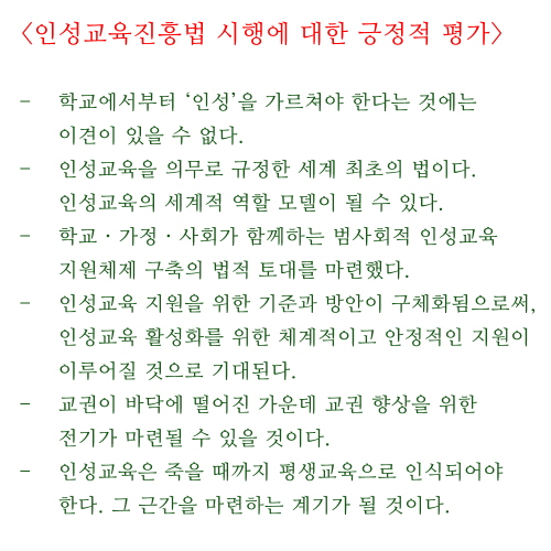 꾸미기_3.jpg