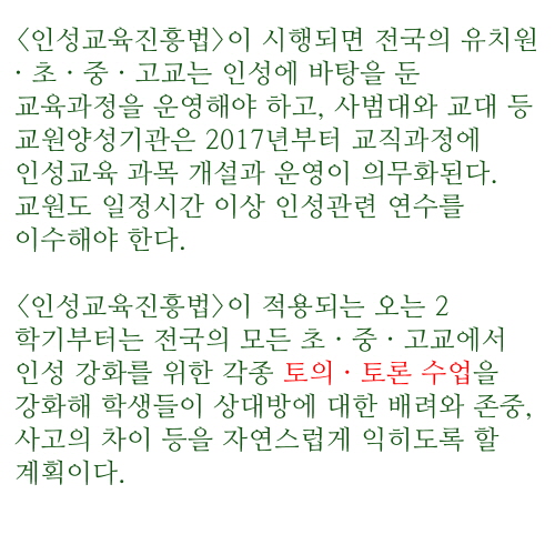 꾸미기_5.jpg