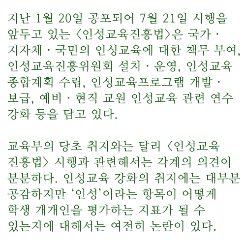 꾸미기_2.jpg