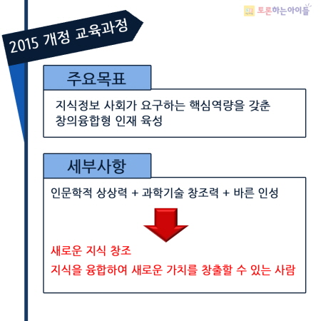 꾸미기_3 copy.jpg