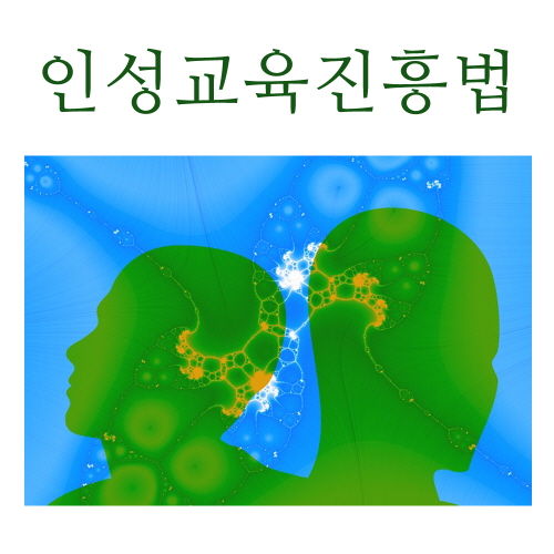 꾸미기_1.jpg