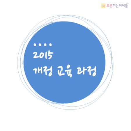 꾸미기_1 copy.jpg