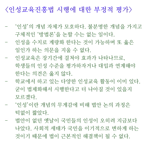 꾸미기_4.jpg