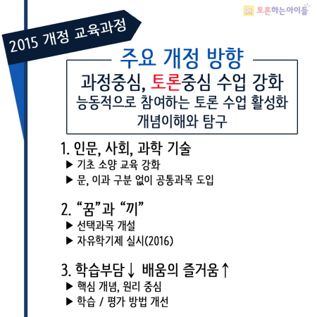 꾸미기_4 copy.jpg