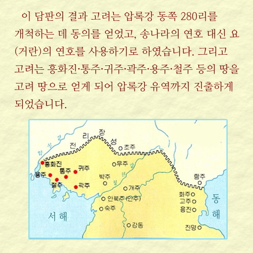 꾸미기_4 copy.jpg