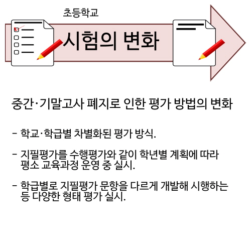 꾸미기_2.jpg