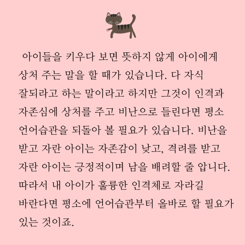 꾸미기_2.jpg