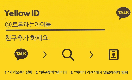 꾸미기_5.jpg