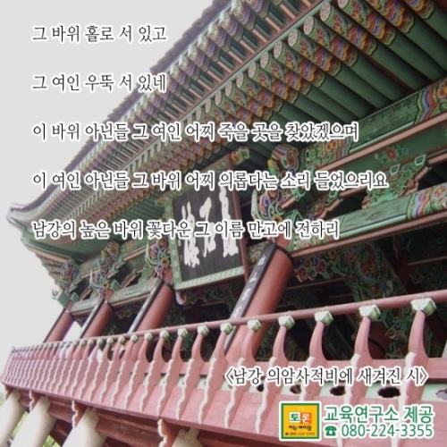 꾸미기_5.jpg
