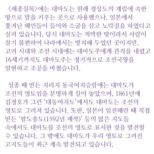 꾸미기_2.jpg
