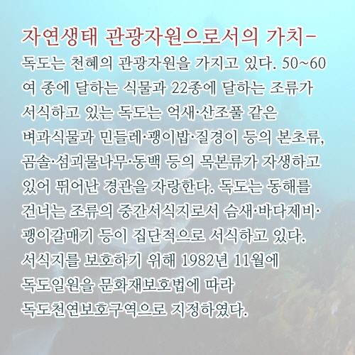 꾸미기_5.jpg