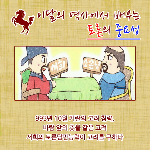 꾸미기_1 copy.jpg